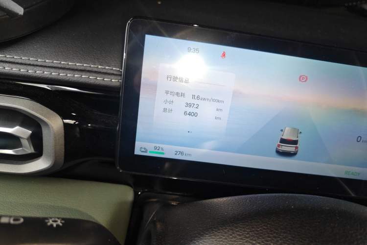 Used Baojun Spark EUV 2026 301km Flagship Edition