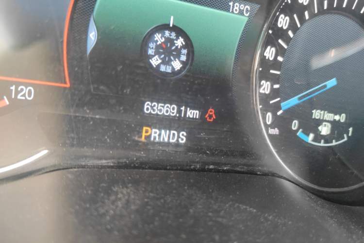 Used Ford Edge 2016 EcoBoost 245 Four-Wheel Drive Titanium 7-Seater Odometer Close Up