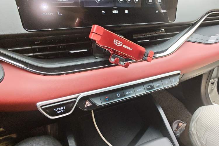 Used Geely Auto Emgrand S 2021 1.4T CVT Prestige Edition Audio And AC Panel