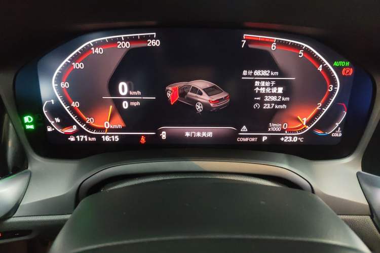 Used BMW 3 Series 2020 325Li M Sport Package
