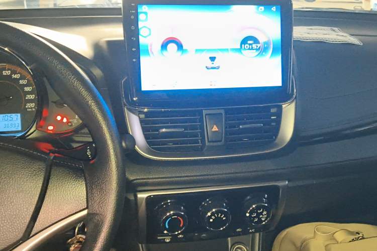 Used Toyota YARiS L Zhi Xuan 2021 X-Trail 1.5L CVT Luxury Edition Audio And AC Panel