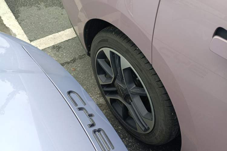 Used AION RT 2026 Model 650 Smart Elite Edition
