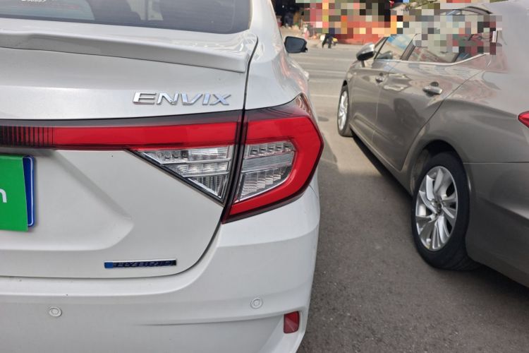 Used Honda Envix 2021 Rui Hybrid 1.5L Pure Comfort Version