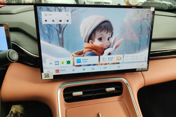 Used Geely Galaxy L6 2025 EM-i 140km Starship Edition