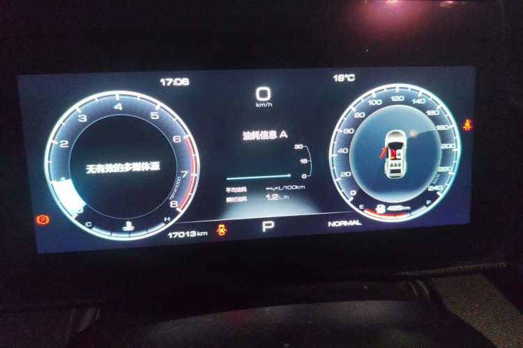 Used Haval DARGO 2022 1.5T DCT Two-Wheel Drive Labrador Edition