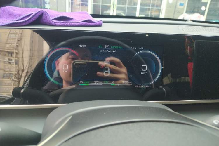 Used BYD Qin L 2024 DM-i 120KM Leading Model Instrument Cluster