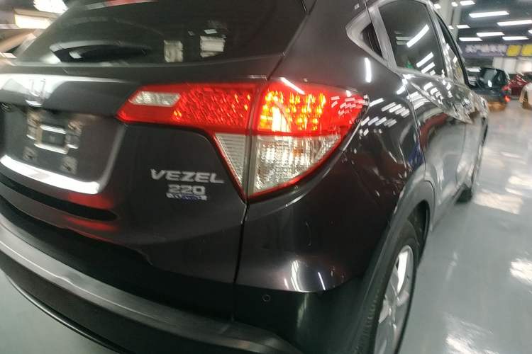 Used Honda Vezel 2020 220 TURBO CVT Elite Edition
