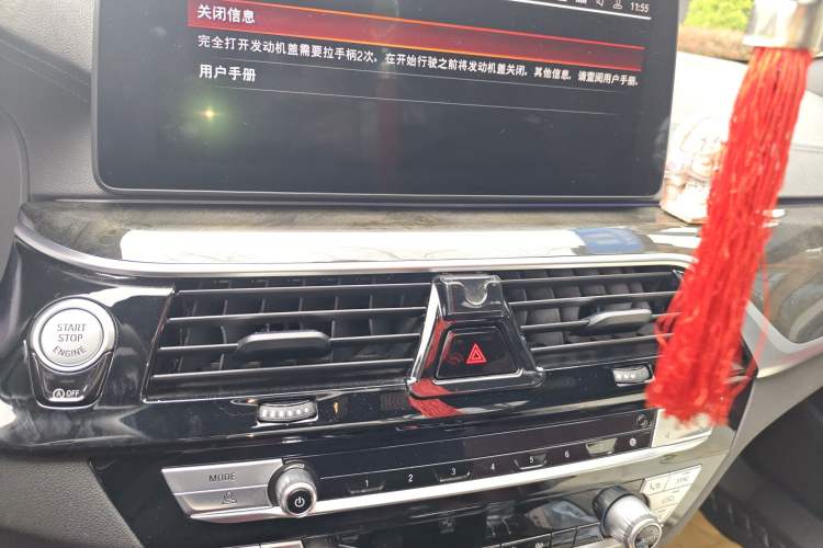 Used BMW 5 Series 2022 525Li M Sport Package