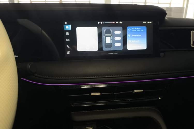 Used Roewe i5 2023 1.5L CVT Luxury Edition
