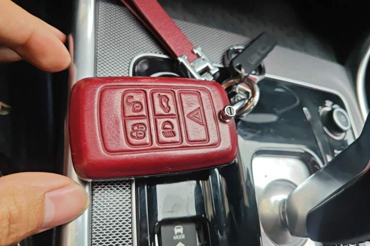 Used Jaguar XEL 2020 2.0T 200 PS R-DYNAMIC S Advanced Sport Edition Vehicle Key