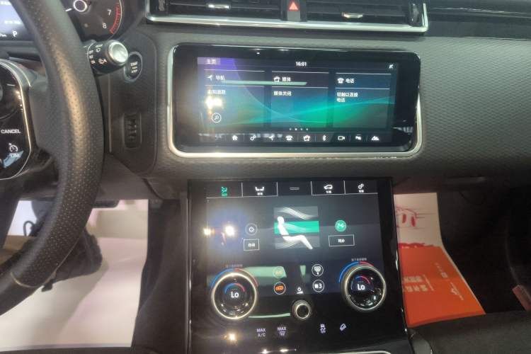 Used Land Rover Range Velar 2020 P250 Audio And AC Panel