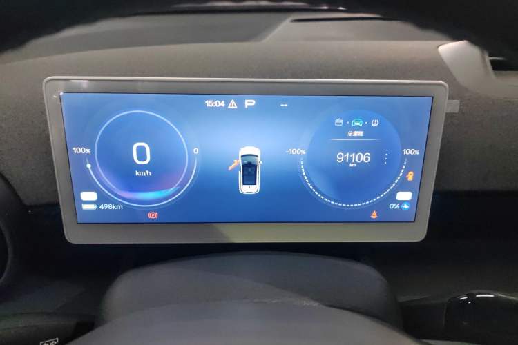 Used ARCFOX Kaola S 2024 AIR