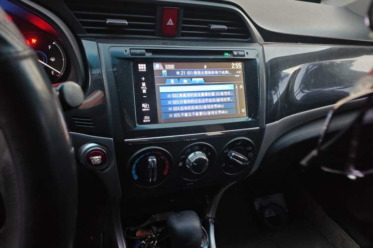 Used Honda Crider 2015 1.8L automatic luxury edition
