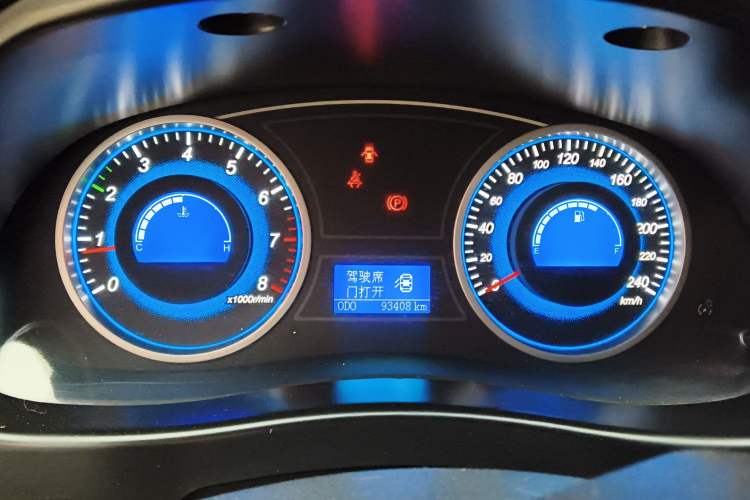 Used Geely Auto EC8 2015 2.0L Manual Elite Edition