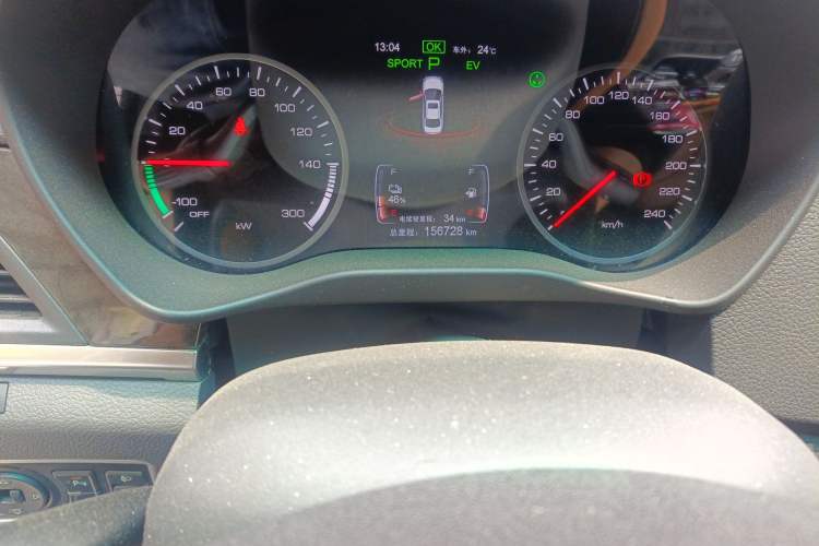 Used BYD Qin New Energy 2018 1.5T Smart Connect Premium Model
