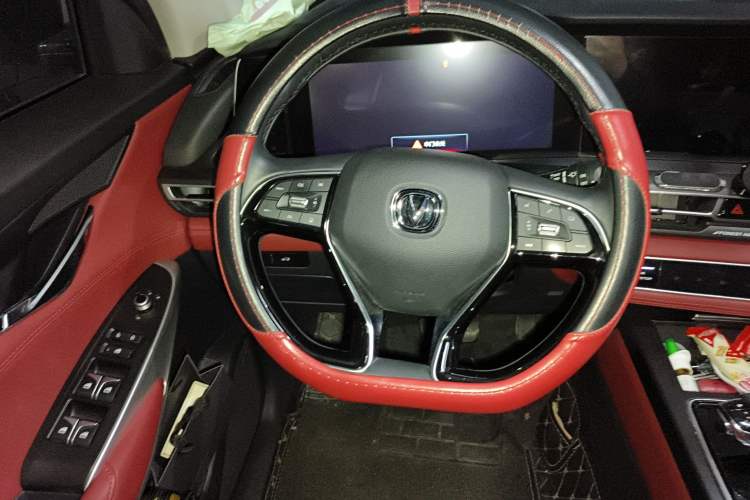 Used Changan CS75 PLUS 2020 2.0T Automatic Flagship Edition