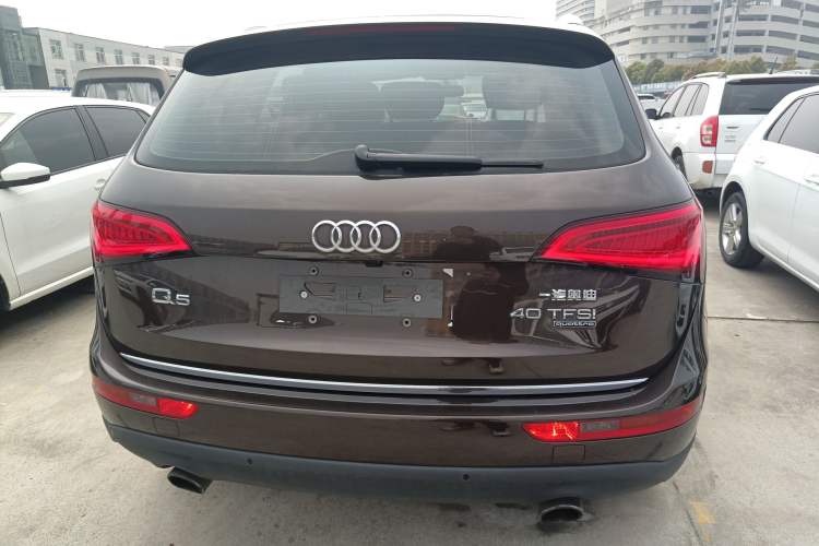 Used Audi Q5 2016 40 TFSI Trendy Edition