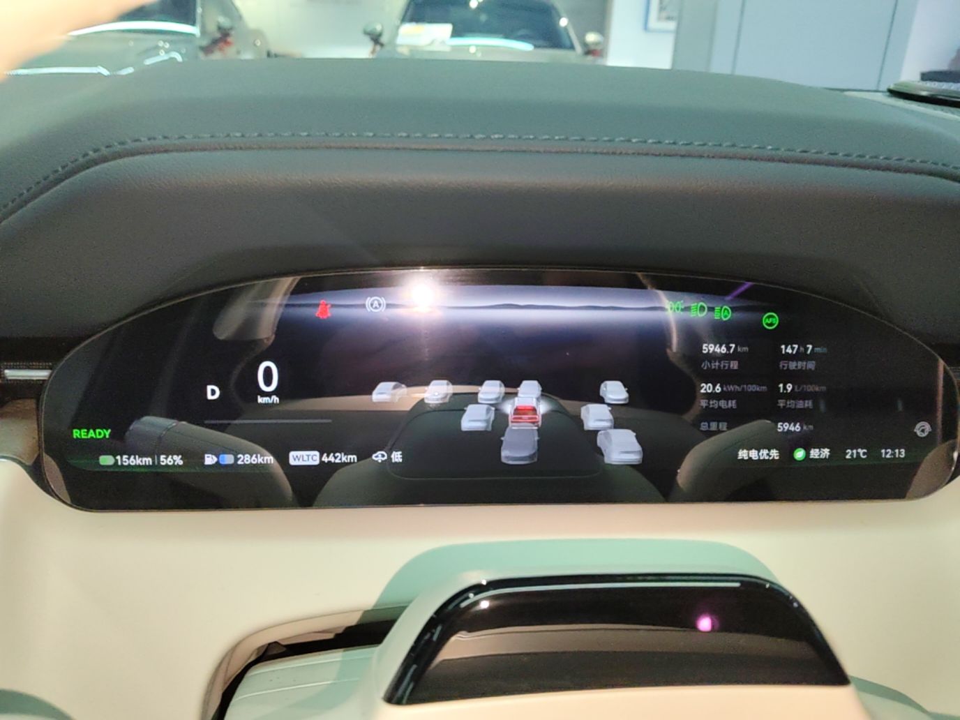 Zeekr 9X 2025 Hyper Edition 70kWh — снимка 14