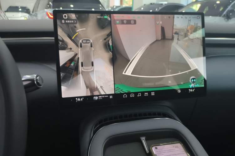 Used XPeng G7 2025 Model—702 Ultra Long Range
