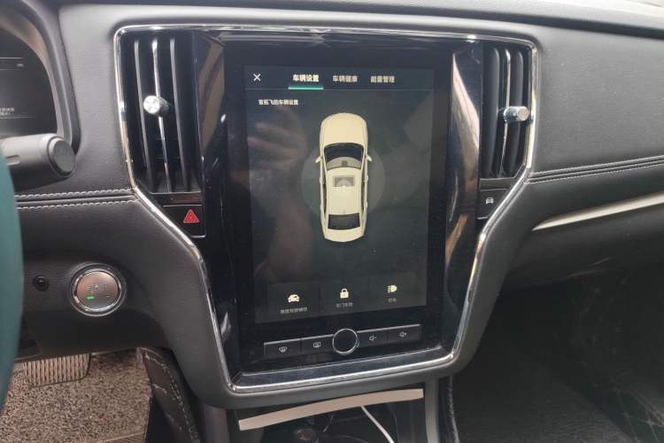 Used Roewe i6 New Energy 2017 45T Hybrid Connect & Smart Enjoyment Edition Audio And AC Panel