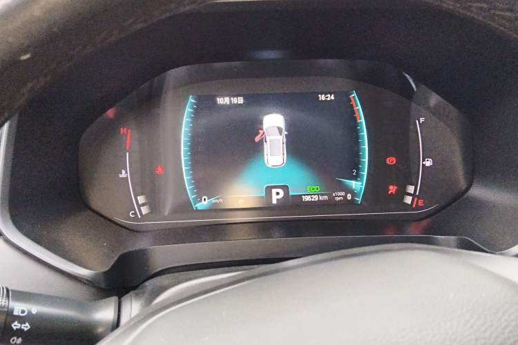 Used Chery Tiggo 7 2022 Super Edition 1.5T CVT Super Hero Instrument Cluster