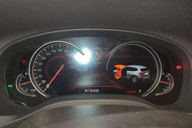 Used BMW X3 2020 xDrive28i M Sport Package