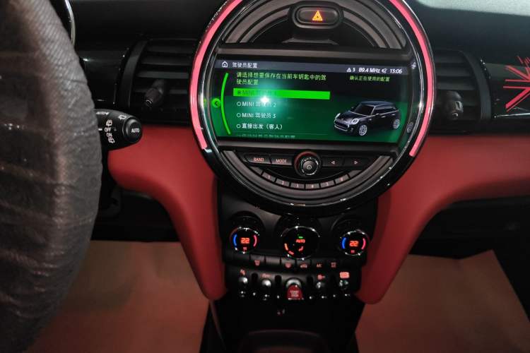 Used MINI 2021 1.5T COOPER Artist Five-Door Edition Audio And AC Panel