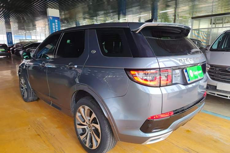 Used Land Rover Discovery Sport 2020 249 PS R-Dynamic Performance Edition