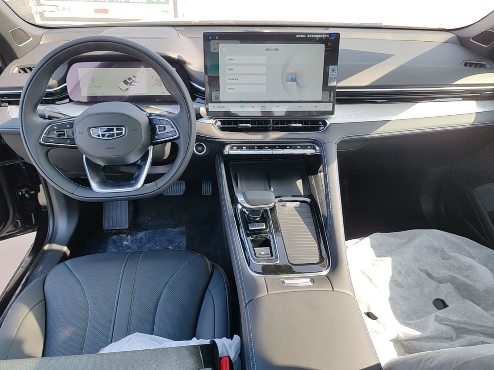 Geely Auto Preface 2026 Model Oriental Yao 1.5TD Kunlun Edition — снимка 12