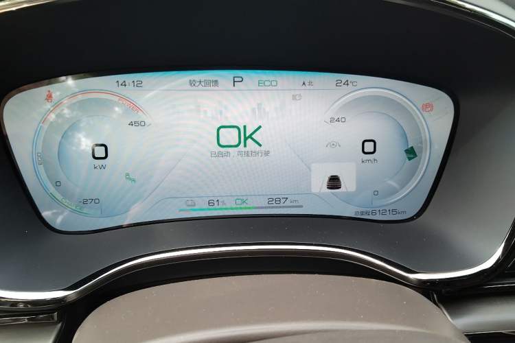 Used BYD Han 2020 EV Four-Wheel Drive High-Performance Flagship Model
