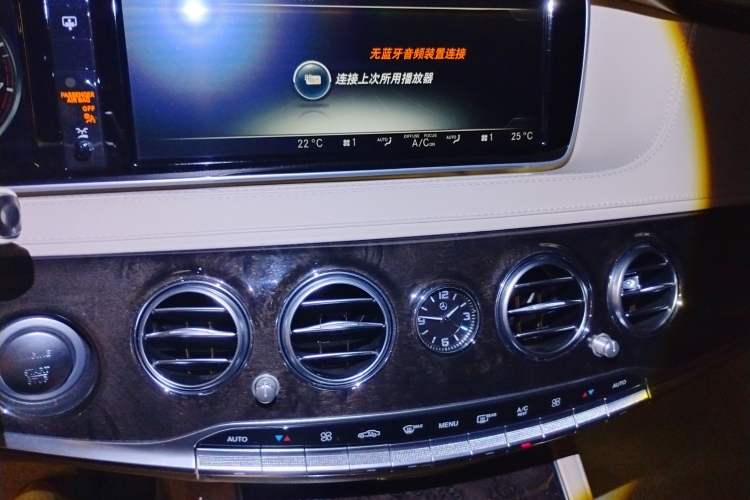 Used Mercedes-Benz S-Class 2014 Restyled S 500 L 4MATIC
