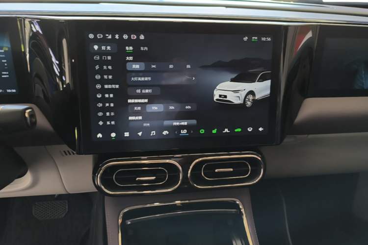 Used Leapmotor C11 2021 Revised Version Luxury Edition