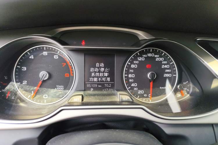 Used Audi A4L 2013 30 TFSI Automatic Comfort Model
