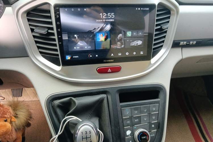 Used JAC Refine M4 2021 2.0L Manual Commercial Edition
