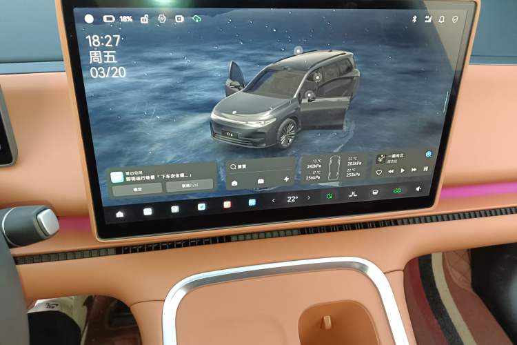 Used Leapmotor C16 2026 Extended-Range 280 LiDAR Zhizun Edition 5 Seats