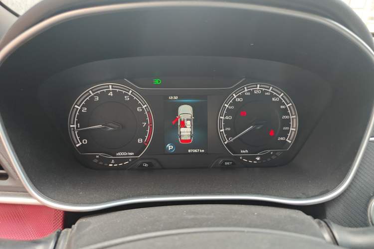 Used Geely Auto Binray 2021 1.4T CVT F-Sport Edition