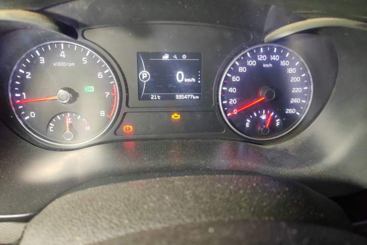 Used Kia K5 2016 2.0L Automatic GL