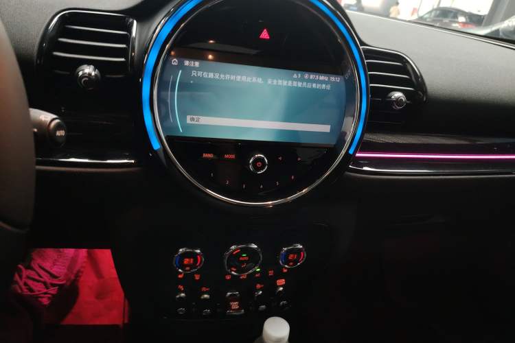 Used MINI Clubman 2022 Facelift 1.5T COOPER Connoisseur