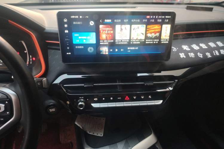 Used Haval LHERY 2021 High-Performance Version 1.5T Golden Rabbit
