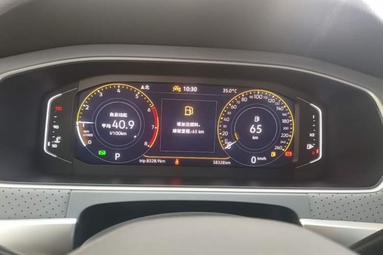 Used Volkswagen Lavida 2024 1.5L Automatic Starry Sky 5 Million Edition