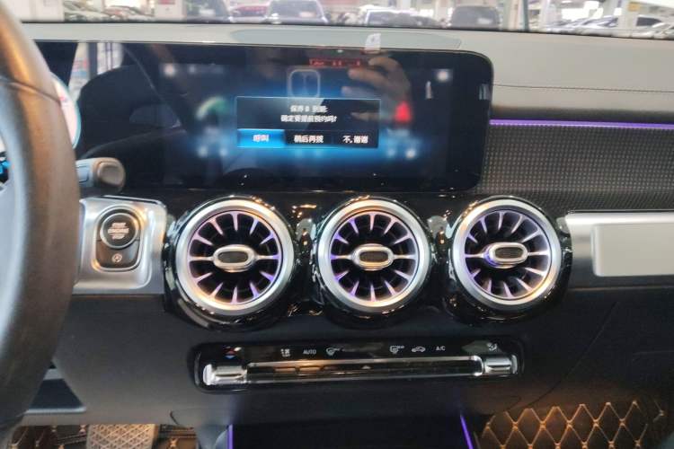 Used Mercedes-Benz GLB 2021 GLB 200 Fashion Model
