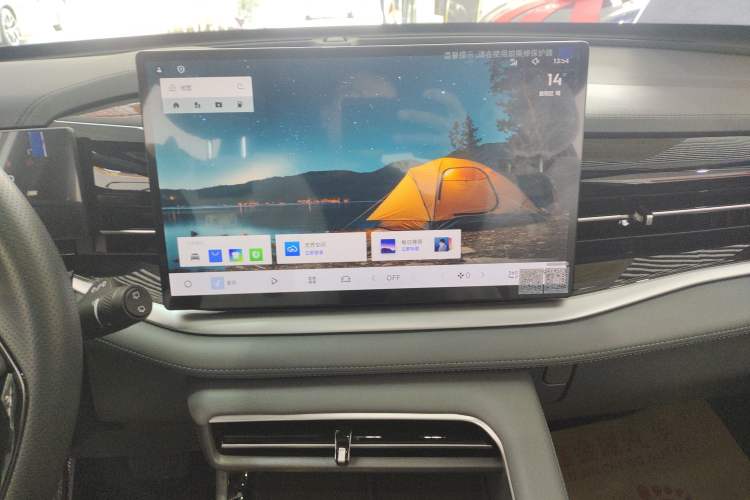 Used Geely Auto Emgrand X7 Sport 2026 Model 1.5TD Aspirational