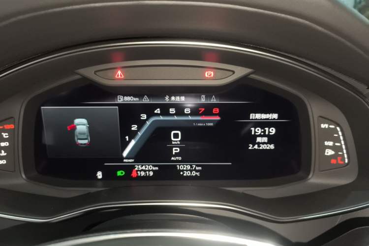 Used Audi A6L 2024 45 TFSI quattro Prestige Dynamic Edition
