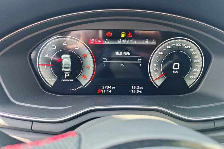 Used Audi A4L 2024 40 TFSI Luxury Dynamic Edition