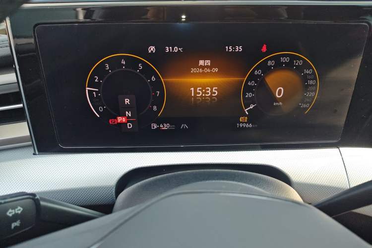 Used Volkswagen Lamando 2025 Lavida L 280TSI DSG Cool & Spicy Edition Instrument Cluster