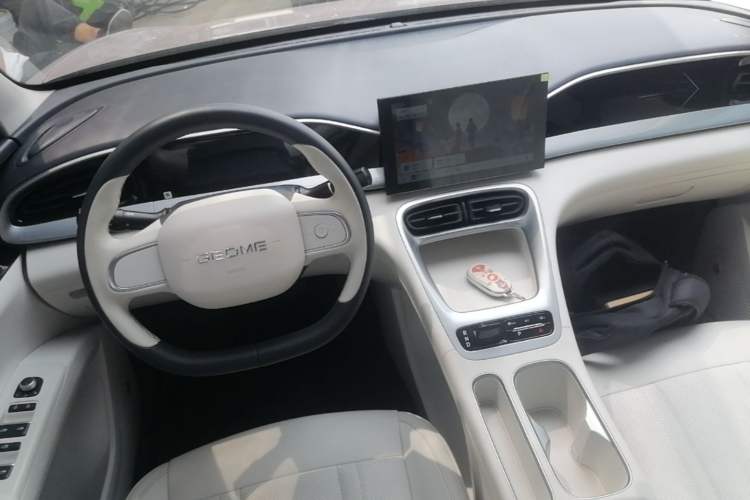 Used Geely Galaxy Geome 2025 310km Youth Edition
