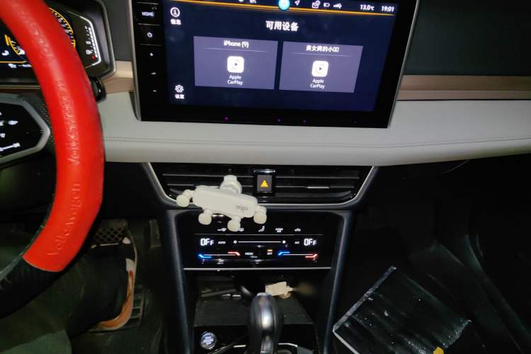 Used Volkswagen Tharu 2023 300TSI Two-Wheel-Drive Full Moon Edition