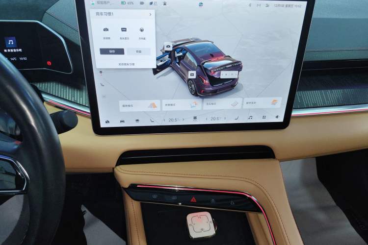 Used Zeekr 001 2023 ME Edition 100 kWh
