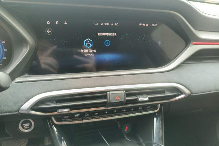 Used GAC Trumpchi GS4 COUPE 2020 270T Automatic Luxury Edition Audio And AC Panel