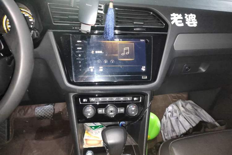 Used Volkswagen Tiguan L 2020 330TSI Automatic Two-Wheel Drive Smart Luxury Edition China VI Standard
